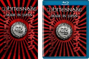 whitesnakejapdvd br